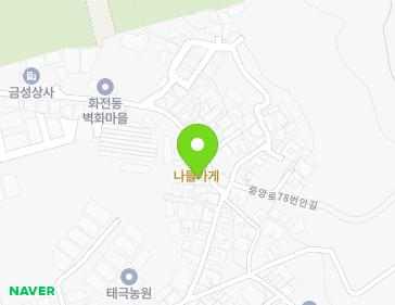 경기도 고양시 덕양구 중앙로78번안길 63 (화전동) 지도