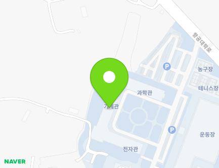 경기도 고양시 덕양구 항공대학로 76-2 (화전동, 한국항공대학교) 지도