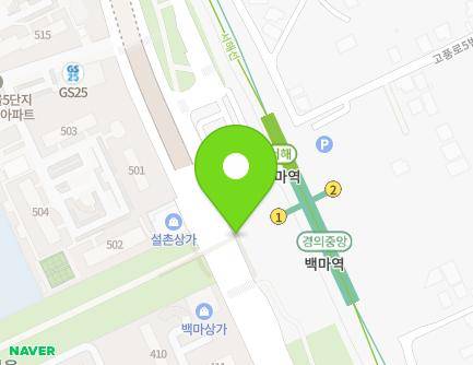 경기도 고양시 일산동구 경의로 312-1 (마두동, 가로분식점) 지도
