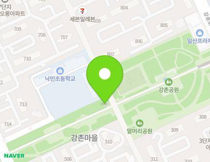 경기도 고양시 일산동구 강석로 132-1 (마두동, 강촌공원작은도서관) 지도