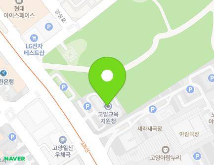 경기도 고양시 일산동구 중앙로 1296 (마두동, 경기도고양교육지원청) 지도