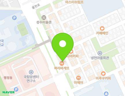 경기도 고양시 일산동구 일산로 326 (마두동, 대신상가) 지도