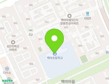 경기도 고양시 일산동구 일산로 230 (마두동, 백마초등학교) 지도