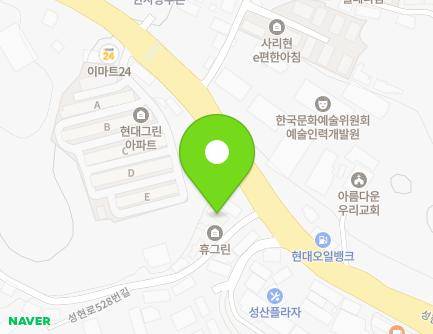 경기도 고양시 일산동구 성현로528번길 6 (사리현동, 휴그린3차) 지도