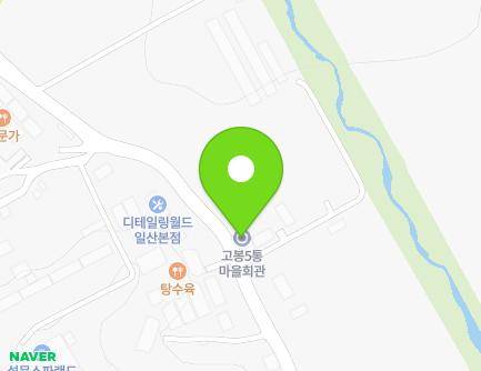 경기도 고양시 일산동구 은마길 224-7 (설문동, 고봉5통마을회관) 지도