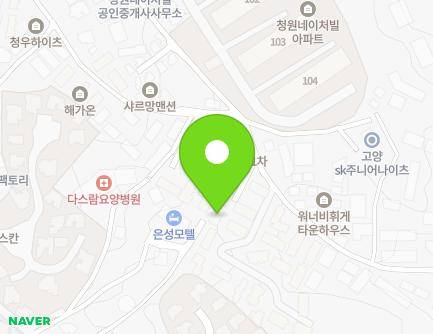 경기도 고양시 일산동구 고봉로658번길 120-10 (성석동, 화이트케슬) 지도