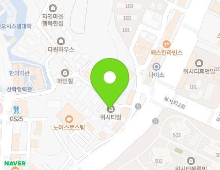 경기도 고양시 일산동구 위시티로 51-5 (식사동) 지도