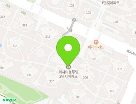 경기도 고양시 일산동구 위시티4로 79 (식사동, 위시티블루밍3단지아파트) 지도