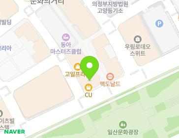 경기도 고양시 일산동구 중앙로1275번길 56 (장항동, 루비튜스데이) 지도