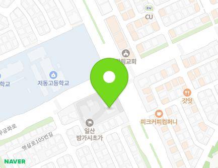 경기도 고양시 일산동구 햇살로105번길 36-7 (정발산동, 일산밤가시초가집 일산민속전시관) 지도