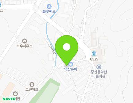 경기도 고양시 일산동구 약산길 35-29 (중산동, 초원주택) 지도