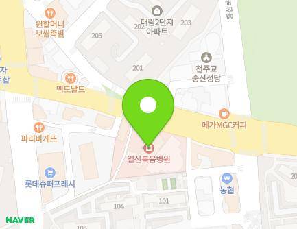 경기도 고양시 일산동구 고양대로 760 (중산동, 일산복음병원) 지도