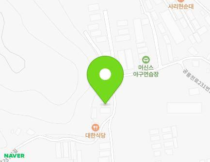 경기도 고양시 일산동구 공릉천로257번길 64 (지영동) 지도