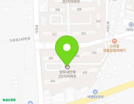 경기도 고양시 일산서구 가좌4로 29 (가좌동, 가좌마을1단지아파트) 지도