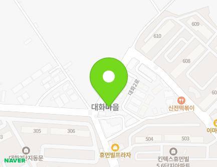 경기도 고양시 일산서구 대화2로 106 (대화동, 하이파크) 지도