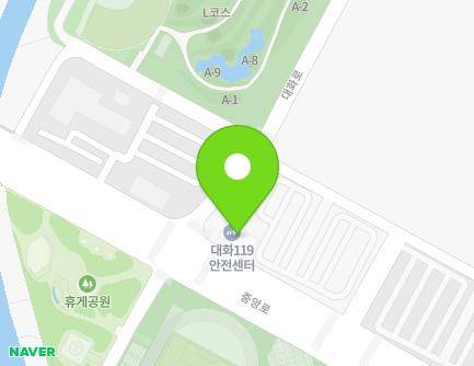 경기도 고양시 일산서구 중앙로 1630 (대화동, 대화119안전센터) 지도