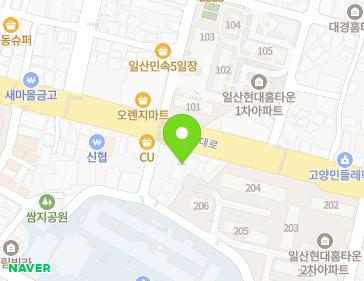 경기도 고양시 일산서구 고양대로 688 (일산동) 경기도 고양시 일산서구 고양대로 688 (일산동) 지도