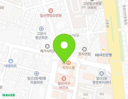 경기도 고양시 일산서구 원일로 126 (일산동) 지도