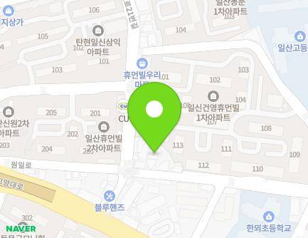 경기도 고양시 일산서구 원일로 23-1 (일산동) 지도