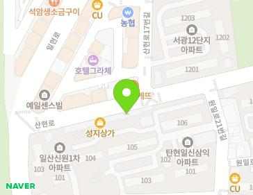 경기도 고양시 일산서구 산현로 14 (일산동) 지도