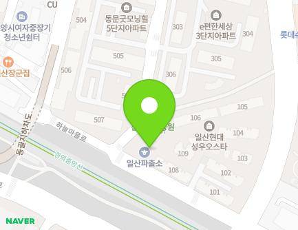 경기도 고양시 일산서구 하늘마을로 190 (일산동, 일산파출소) 지도
