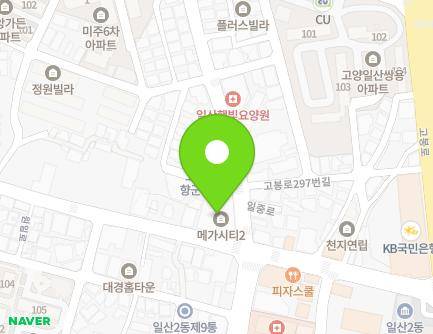 경기도 고양시 일산서구 원일로 117 (일산동, MEGACITY) 지도