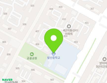 경기도 고양시 일산서구 고봉로 99 (주엽동, 발산중학교) 지도