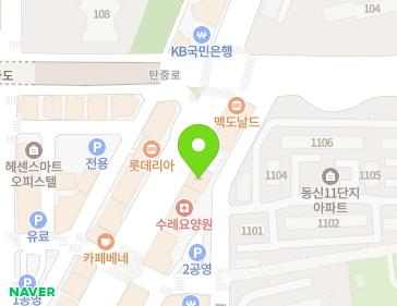 경기도 고양시 일산서구 일현로 50 (탄현동, 대림프라자) 경기도 고양시 일산서구 일현로 50 (탄현동, 대림프라자) 지도