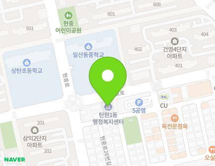 경기도 고양시 일산서구 홀트로 36 (탄현동, 탄현1동행정복지센터) 지도