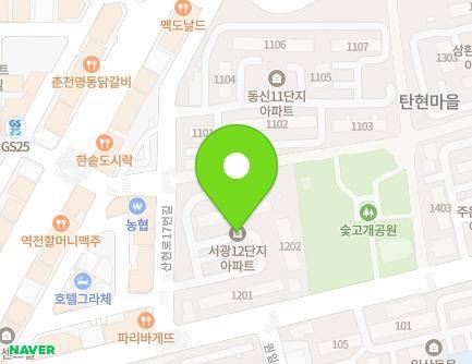 경기도 고양시 일산서구 산현로17번길 12 (탄현동, 탄현마을12단지아파트) 지도