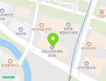 경기도 과천시 과천대로7길 20 (갈현동, 과천스마트케이업무시설) 지도