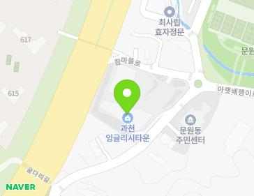 경기도 과천시 참마을로 9 (문원동, 청소년수련관) 지도