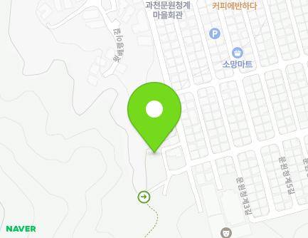 경기도 과천시 문원청계1길 38 (문원동, 현대그린빌라) 지도