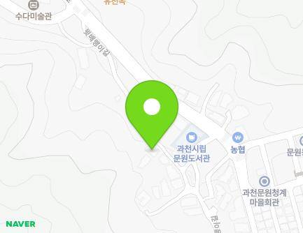 경기도 과천시 윗배랭이길 42 (문원동, 희가빌리지) 지도