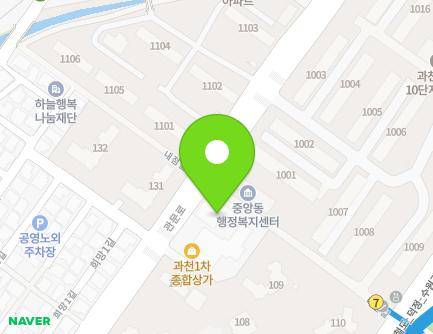 경기도 과천시 관문로 130 (중앙동, 1단지상가) 지도