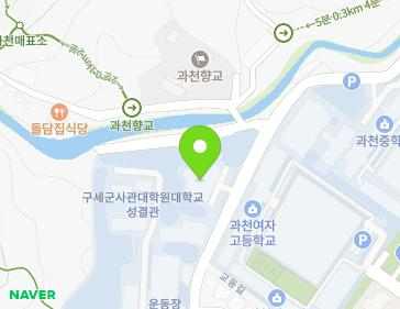경기도 과천시 관악산길 188 (중앙동, 과천구세군승리관) 지도