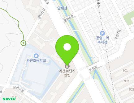 경기도 과천시 온온사로 6 (중앙동, 주공연립) 지도