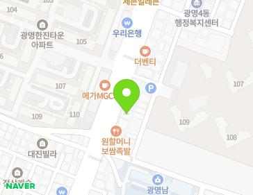 경기도 광명시 광명로 872 (광명동) 지도