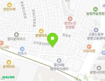 경기도 광명시 오리로920번길 14-1 (광명동, 효령빌라) 지도