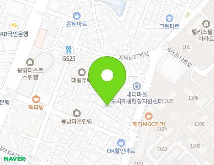 경기도 광명시 광명로832번길 15-13 (광명동, 진양그린빌리지) 지도