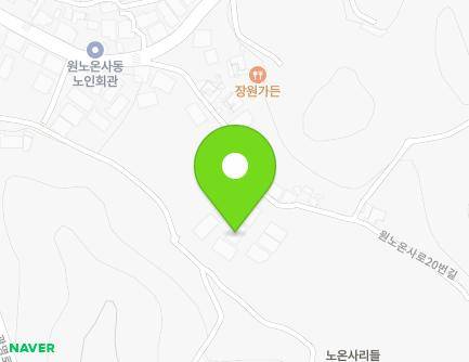 경기도 광명시 원노온사로20번길 18-1 (노온사동) 지도