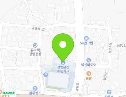 경기도 광명시 범안로 657 (노온사동, 온신초등학교) 지도