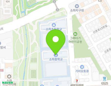 경기도 광명시 소하일로 31 (소하동, 소하중학교) 지도