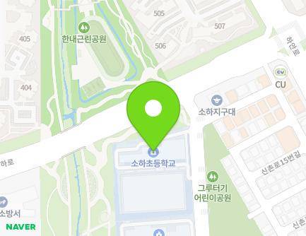 경기도 광명시 소하일로 45 (소하동, 소하초등학교) 지도