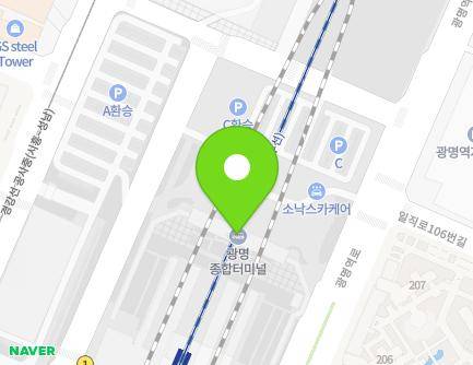 경기도 광명시 광명역로 51 (일직동, 광명역복합터미널) 지도