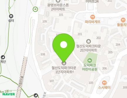 경기도 광명시 가림일로 79 (철산동, 도덕파크타운) 지도