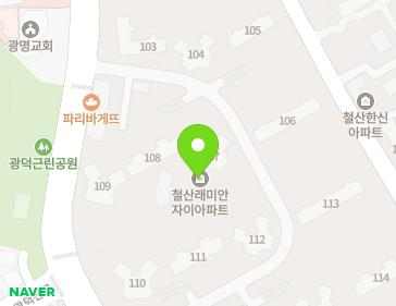 경기도 광명시 디지털로 56 (철산동, 철산래미안자이) 경기도 광명시 디지털로 56 (철산동, 철산래미안자이) 지도