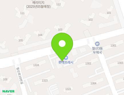 경기도 광명시 모세로 40 (철산동, 주공상가) 지도