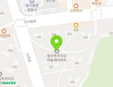 경기도 광명시 디지털로 24 (철산동, 철산푸르지오하늘채) 경기도 광명시 디지털로 24 (철산동, 철산푸르지오하늘채) 지도