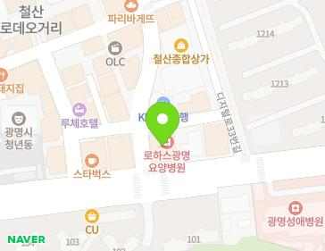 경기도 광명시 디지털로 25 (철산동, 청덕빌딩) 경기도 광명시 디지털로 25 (철산동, 청덕빌딩) 지도